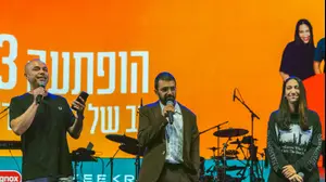 אביה פרחי, תם אהרון, טל ברמן, אירוע "הופתעה" של eco99fm