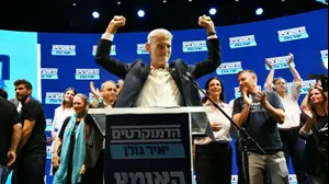 יאיר גולן בפריימריז במפלגת הדמוקרטים. 20 ביולי 2026