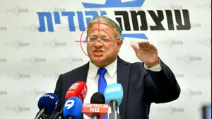 איתמר בן גביר
