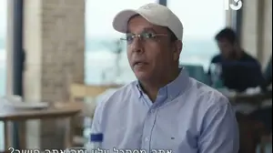 יוסי הררי מתראיין לעמרי אסנהיים
