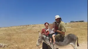 טל ינון דרדיק