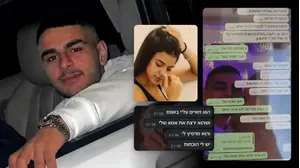 רצח בניהו רזי