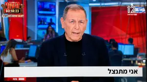 עודד בן עמי מתנצל בגין אייטם על יחס עוין לחיילים ברמב"ם, "שש עם", קשת 12