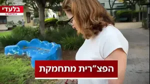 פאשלה של מהדורת ערוץ 14: הציג אישה בתור הפצ"רית  יפעת תומר-ירושלמי לשעבר למרות שזו אינה היא