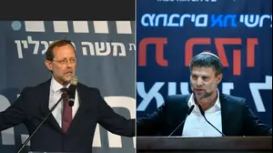 בצלאל סמוטריץ' ומשה פייגלין