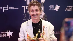 משה רוזנטל בטקס פרסי אופיר 2026
