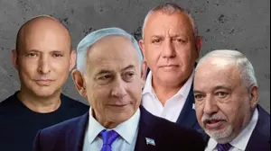 אביגדור ליברמן, גדי איזנקוט, בנימין נתניהו, נפתלי בנט