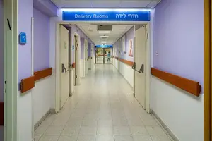 טרגדיה רודפת טרגדיה: שתי יולדות נפטרו בבתי חולים שונים בישראל