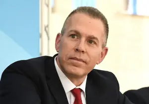 ארדן בהצהרת כוונות: 