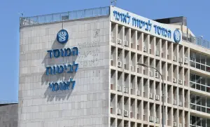 ביטוח לאומי דורש 15 מיליון שקל מתושבי שדרות: "השתמשו בכספי סיוע לטובת כרטיסי טיסה"