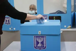 סקר: כ-70% חוששים משיבוש הבחירות – וכמה נגד מעורבות בתקיפה באיראן?