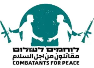 משפחות שכולות ו