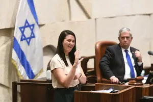 אושר סופית בכנסת: המדינה מכירה רשמית בשפת הסימנים 