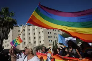 מצעד הגאווה יצעד בירושלים: "חצי שנה שאנחנו שווי חובות, נאבקים לשיוויון גם בזכויות"