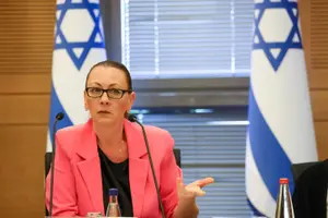 עונש מוות ואיסור שחרור בעסקאות: חוק מחבלי 7 באוקטובר לקריאה סופית