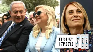 כמות היין שרכשה הדס קליין, גדולה? "אם בן אדם מארח זה סביר"