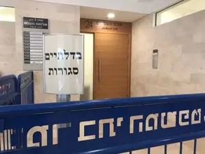 השופט שהפתיע את המשטרה: רגע לפני כתב אישום - שחרר חשוד מרכזי בפרשת סחיטה