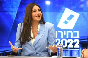 ח"כ קרן ברק על פסילת מועמדים בליכוד: "אנחנו כמפלגה רוצים תדמית נקייה לחלוטין"