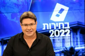 ח"כ אקוניס: היועמ"שית צריכה להסביר למה הקבינט לא כונס לפני המבצע, זה חמור ומסוכן