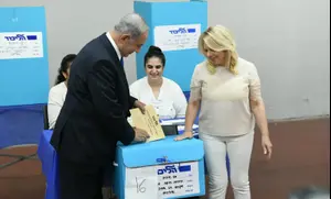 70% מקולות הפריימריז בליכוד נספרו: לוין ואלי כהן בראש הרשימה, כץ ואדלשטיין מתרסקים