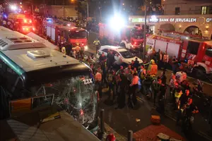 "מנותקים. קצת רגישות לא תזיק": הפוסט של עיריית ירושלים עורר סערה - והוסר