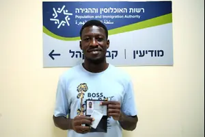 אושר מעמד התושבות: מכבי חיפה תוכל לרשום את עלי מוחמד כישראלי