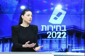 מיכאלי: אלך לפגישה עם גלאון ולפיד, אבל לא משנה מה הוא יציע - אתנגד לאיחוד