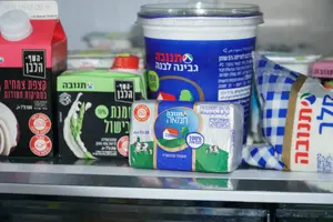 הקרב על יוקר המחיה: מחסור במוצרי תנובה החל מיום שישי