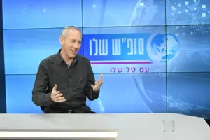 חילי טרופר: "הרכבת של הממשלה שועטת קדימה. לא בטוח שנתניהו שולט באירוע"