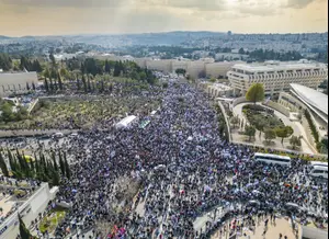 המחאה עומדת למבחן: בשבוע השני ברציפות - "יום מאבק לאומי" נגד המהפכה המשפטית