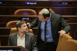 תנאי כניסה לקואליציה: התוכנית הכוללת של סמוטריץ' למערכת המשפט