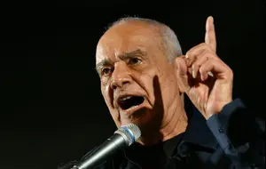 הרמטכ