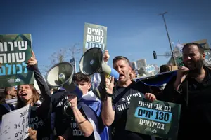 למשטרה אין מושג איפה הציוד שהיא מחרימה ממפגינים - 