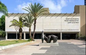 הישג אדיר: מוזיאון תל אביב לאמנות דורג בין 100 המוזיאונים הפופולריים בעולם ב-2023