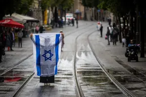 בצל המלחמה והאזעקות: כך נערכים במערכת החינוך לצפירת יום השואה