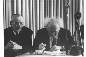 מסמכים נדירים של דוד בן-גוריון נחשפים: האזהרה שמאחורי הניצחון