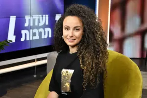 גבר נעצר בחשד להטרדת יובל דיין ולהפרת תנאי הרחקה ממנה