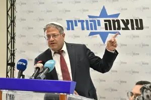 התערבות זרה או המלצה חמה? בן גביר בוחר מועמדים משלו בליכוד – ומצלם עבורם סרטונים