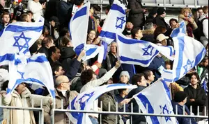 "כמות מצומצמת של אוהדי נבחרת ישראל" יגיעו למשחק מול אירלנד