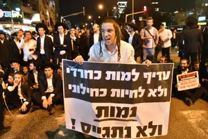 בג"ץ הורה על ביטול חוק הקפאת מעצרי העריקים החרדים
