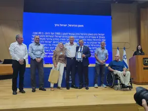 מאמן הכדורסל הוותיק ישראל ברוך זכה בפרס מפעל חיים