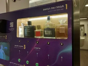 הבושם נמכר ב-1,000 שקל, כמה תהיו מוכנים לשלם על שפריץ אחד?