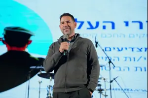 כרסנטי והתקווה 6 מוקירים