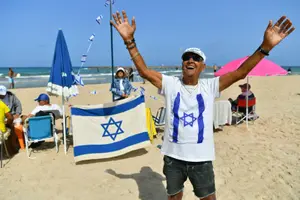 ושמחת בחייך: הנשק הסודי של עם ישראל, לא מה שחשבתם