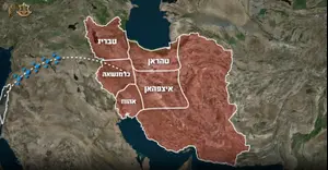 דיווח: חיל האוויר תקף את כור המים הכבדים באראכ