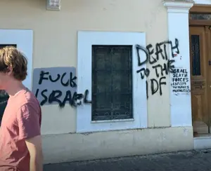 מיליארדי פוסטים, אלפי גילויי שנאה: היקף האנטישמיות ברשת גבוה משחשבתם