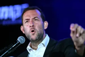 פוליטיקה לפני הכל: שרים הבריזו מישיבת הממשלה - בשביל לקושש קולות לפריימריז