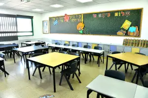 ראש עיריית רמת גן: 