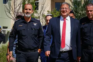 פרסום ראשון: המפכ