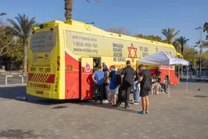 מחסור חמור וקיצוני: במד"א קוראים לציבור הרחב להגיע ולתרום דם בדחיפות